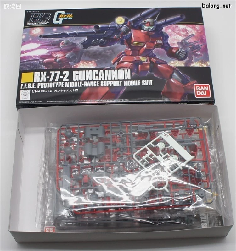 HGUC 普通版 h190 钢加农 (新生版) - 图片